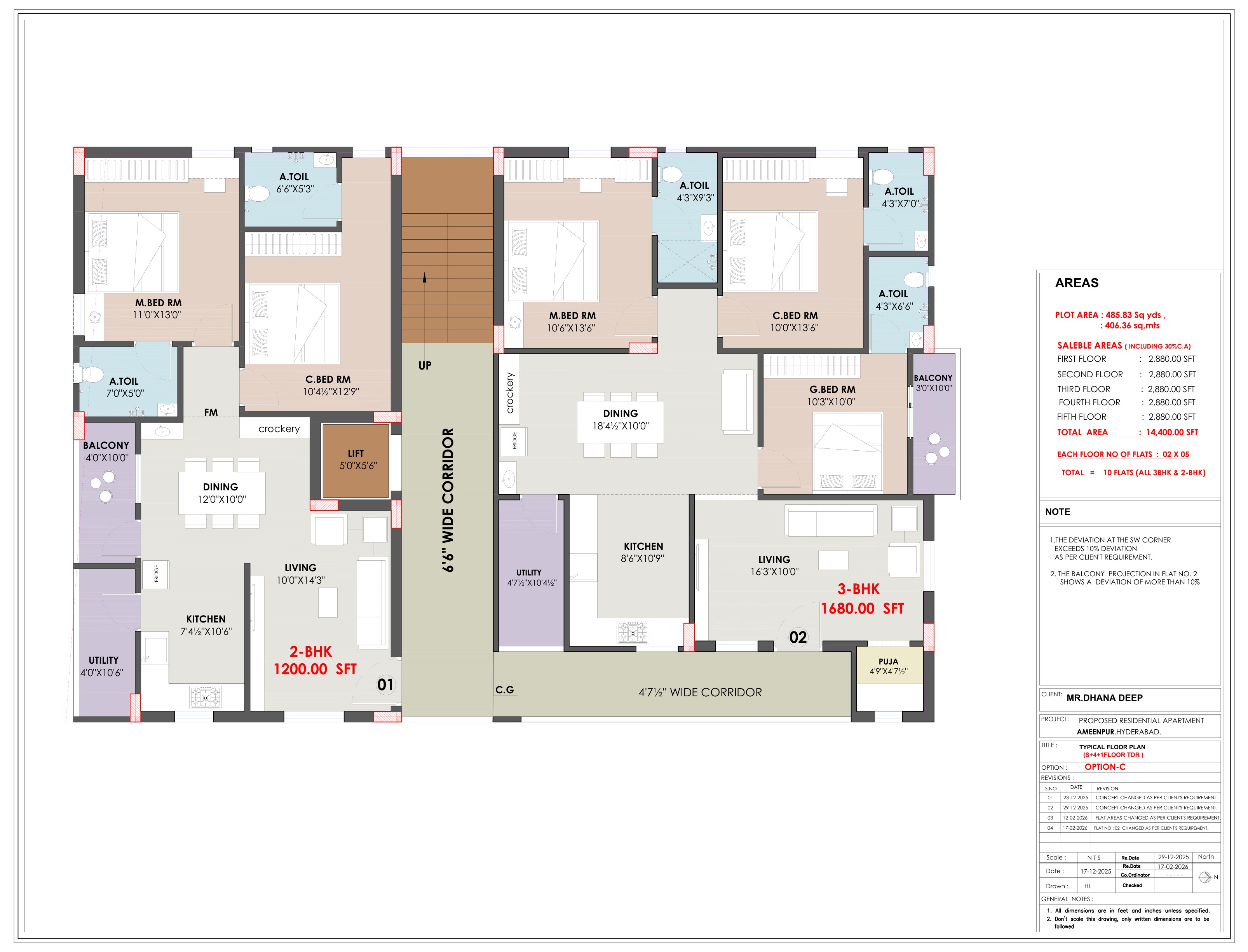 My Dream Aura residential floor plan