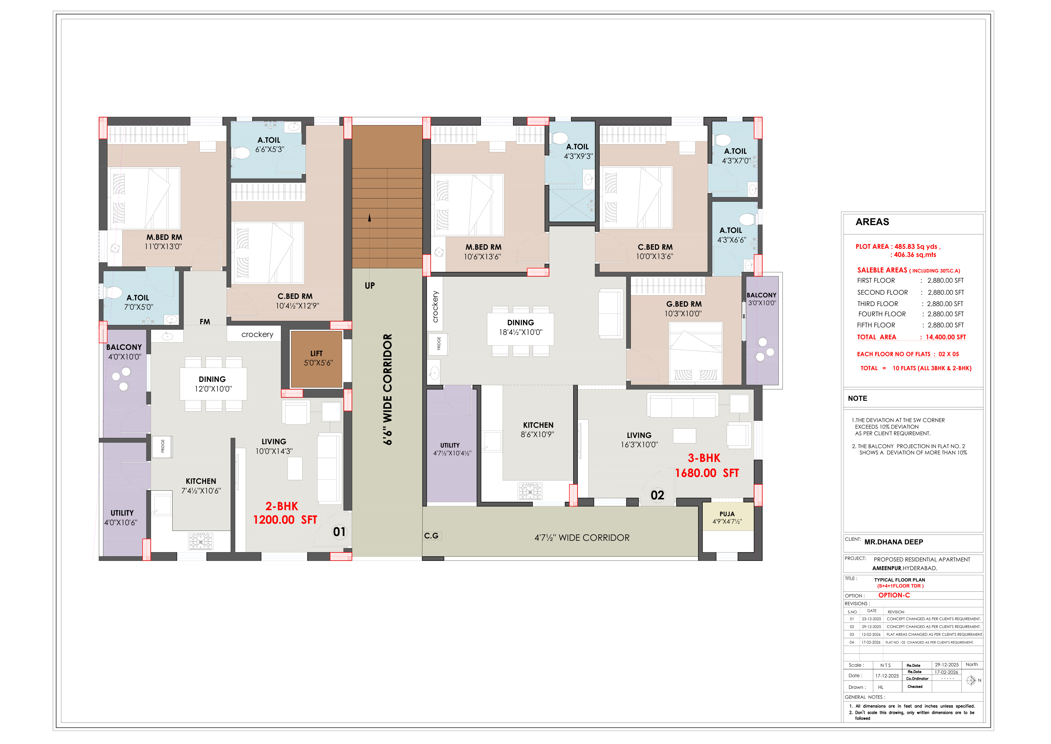 My Dream Aura residential floor plan