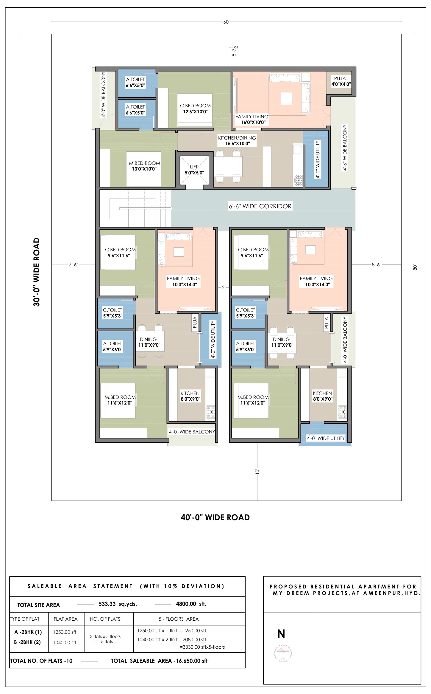 My Dream Aurelia residential floor plan