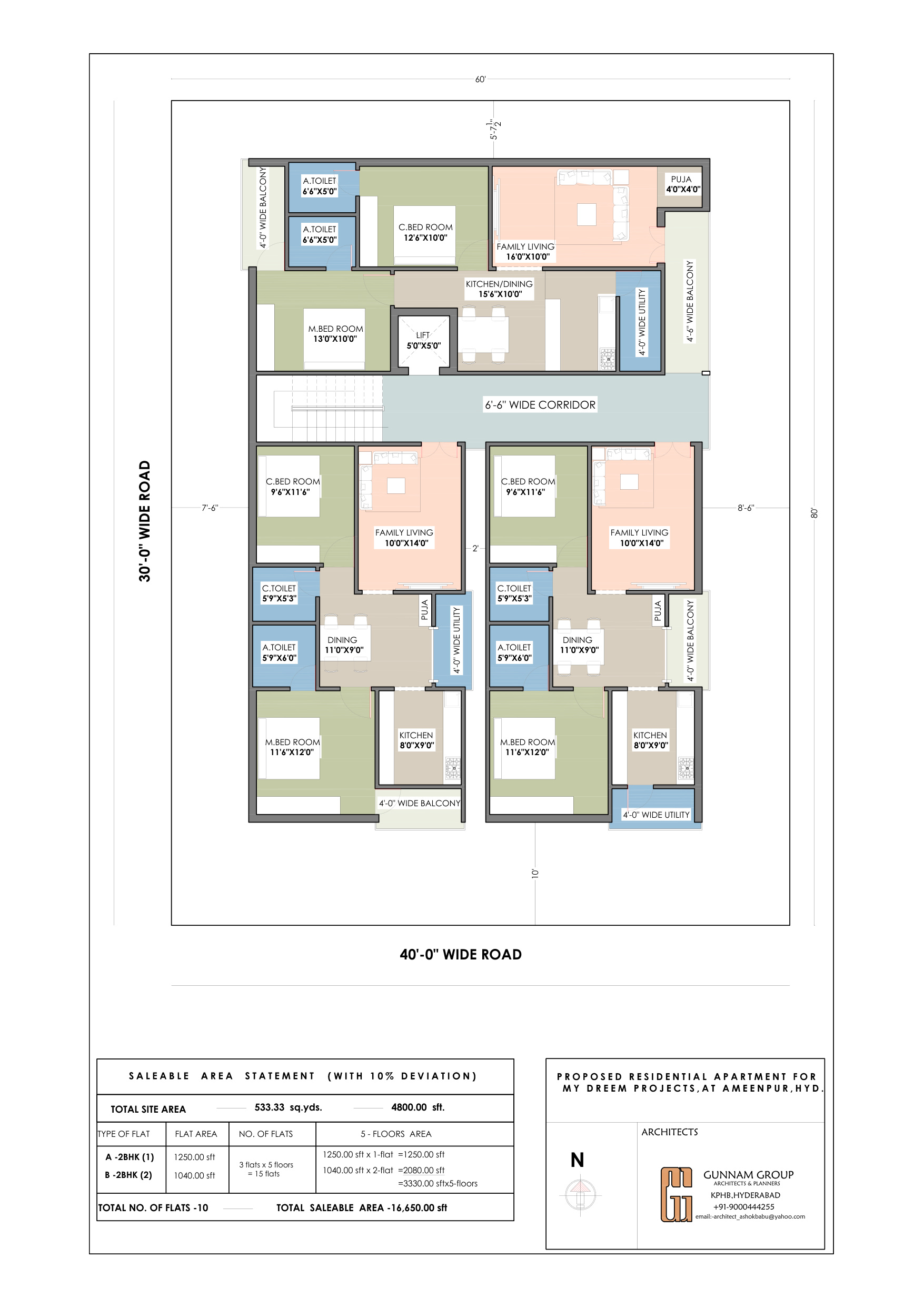 My Dream Aurelia residential floor plan