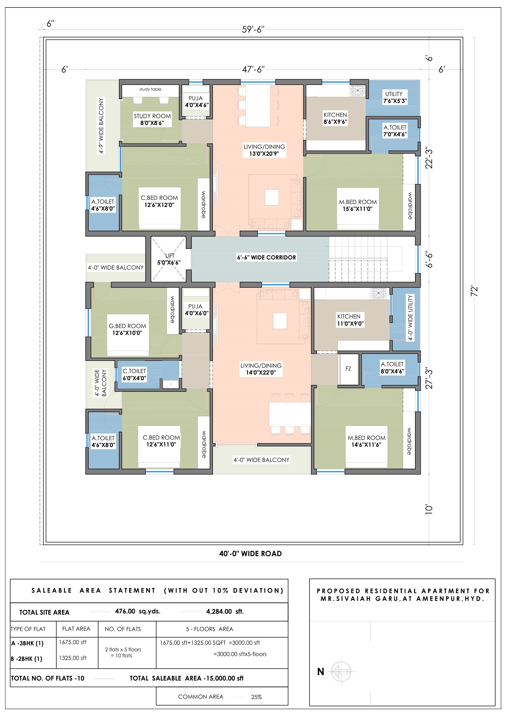 My Dream Casa residential floor plan