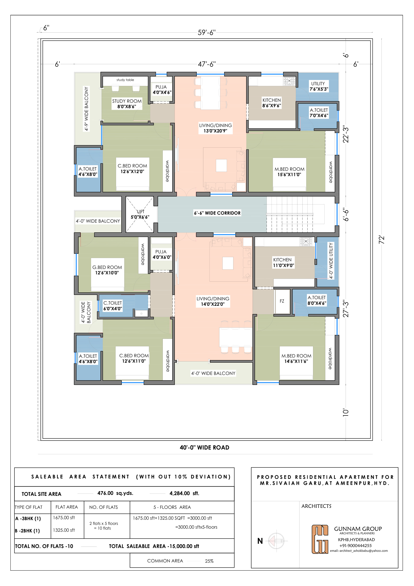 My Dream Casa residential floor plan