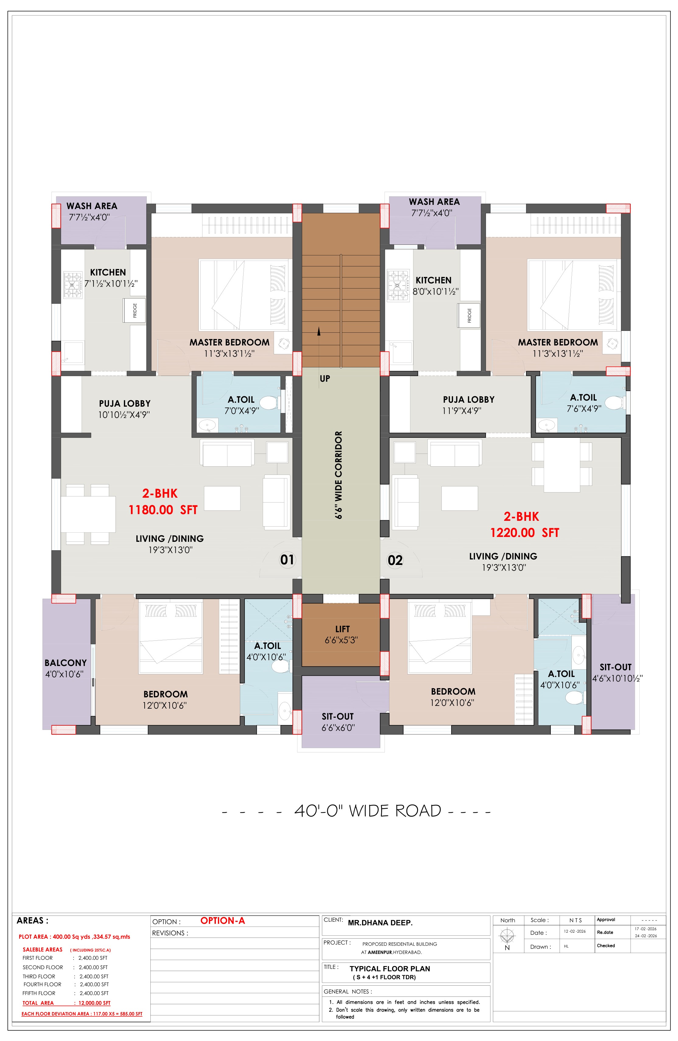 My Dream Echelon residential floor plan
