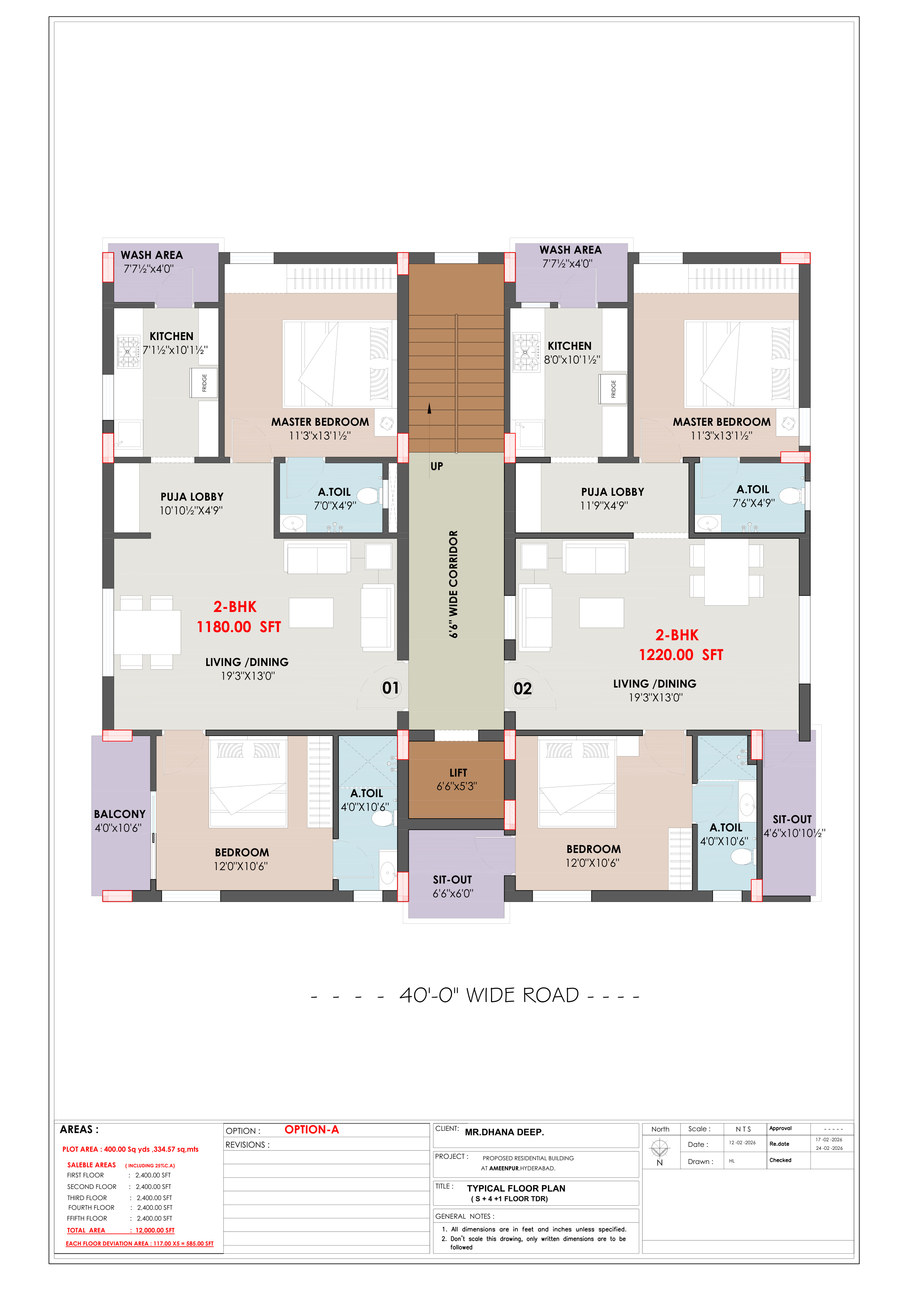 My Dream Echelon residential floor plan