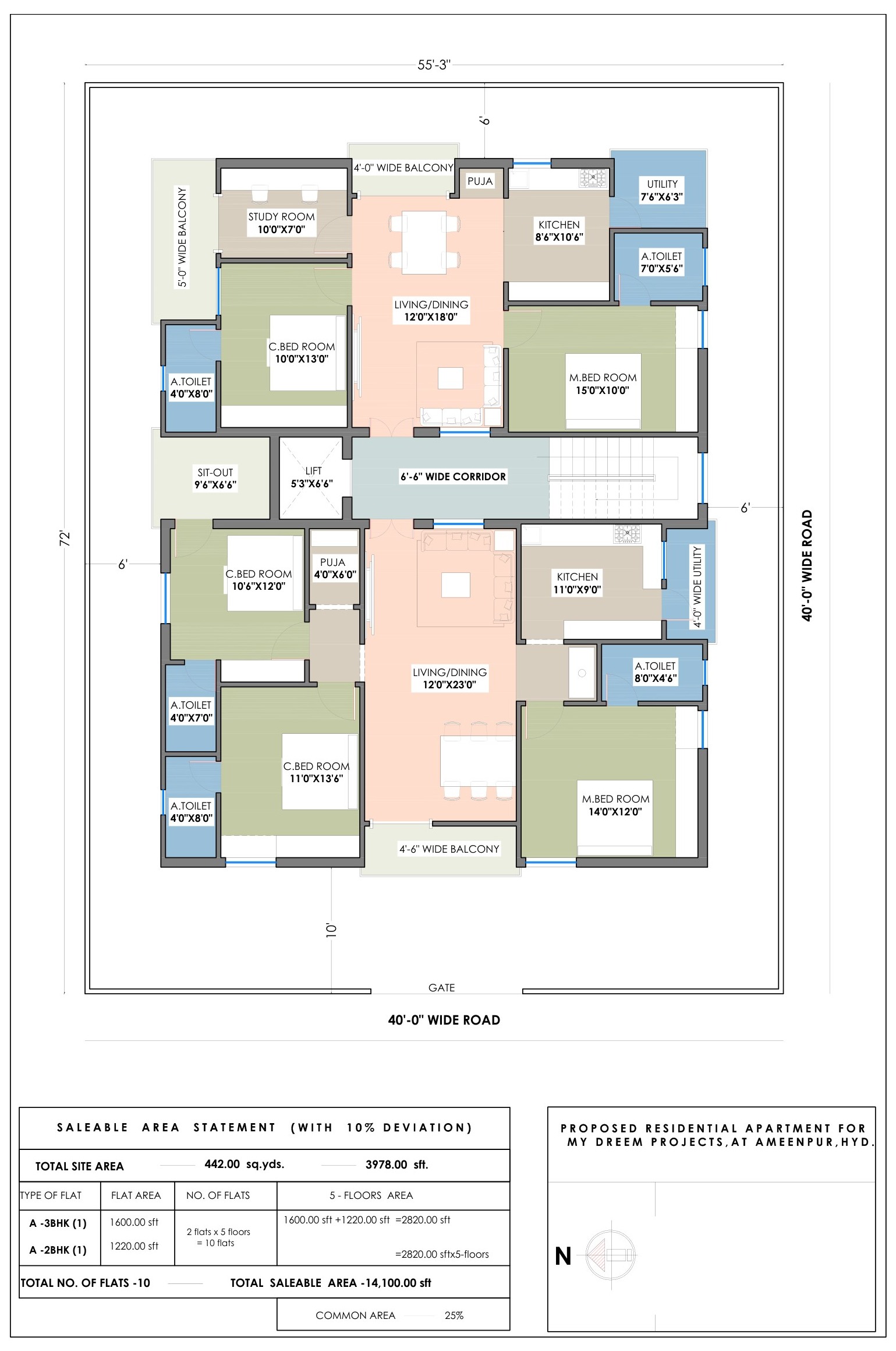 My Dream Griffin residential floor plan