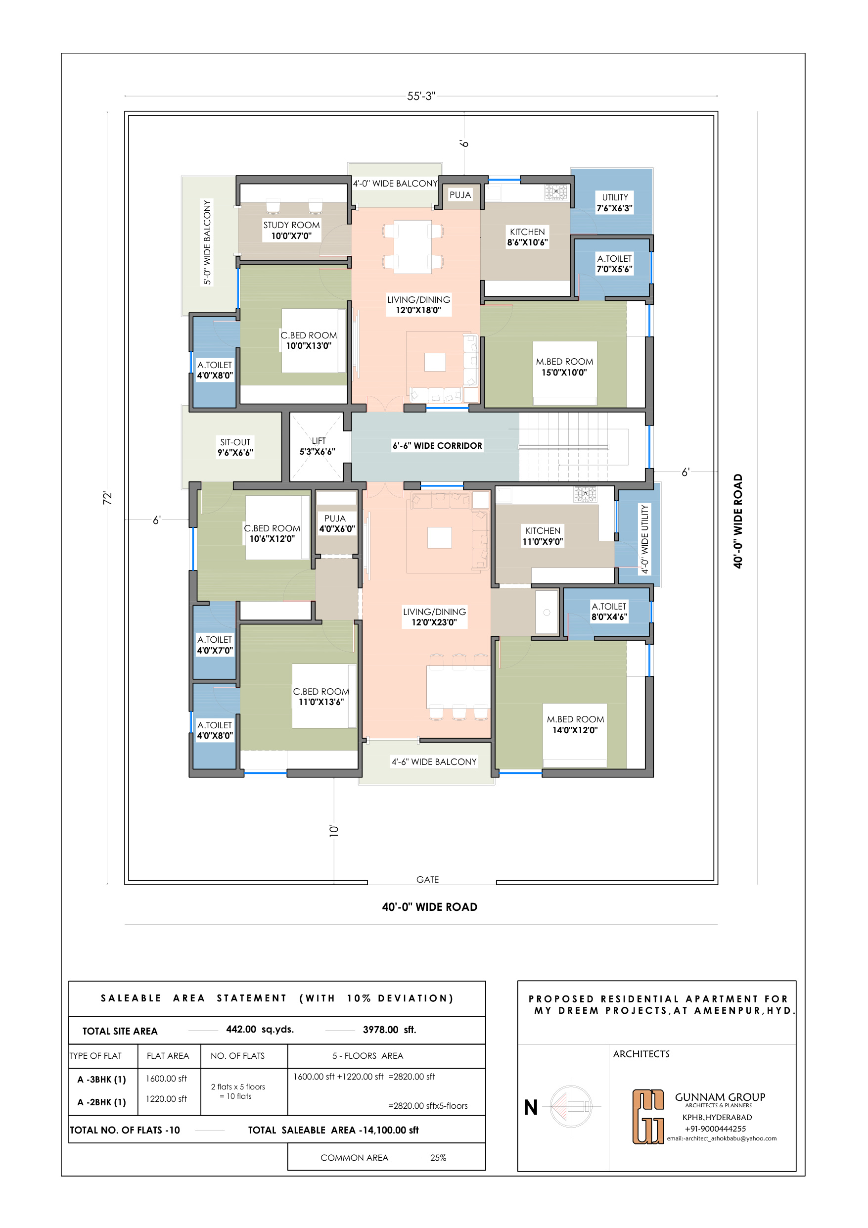 My Dream Griffin residential floor plan