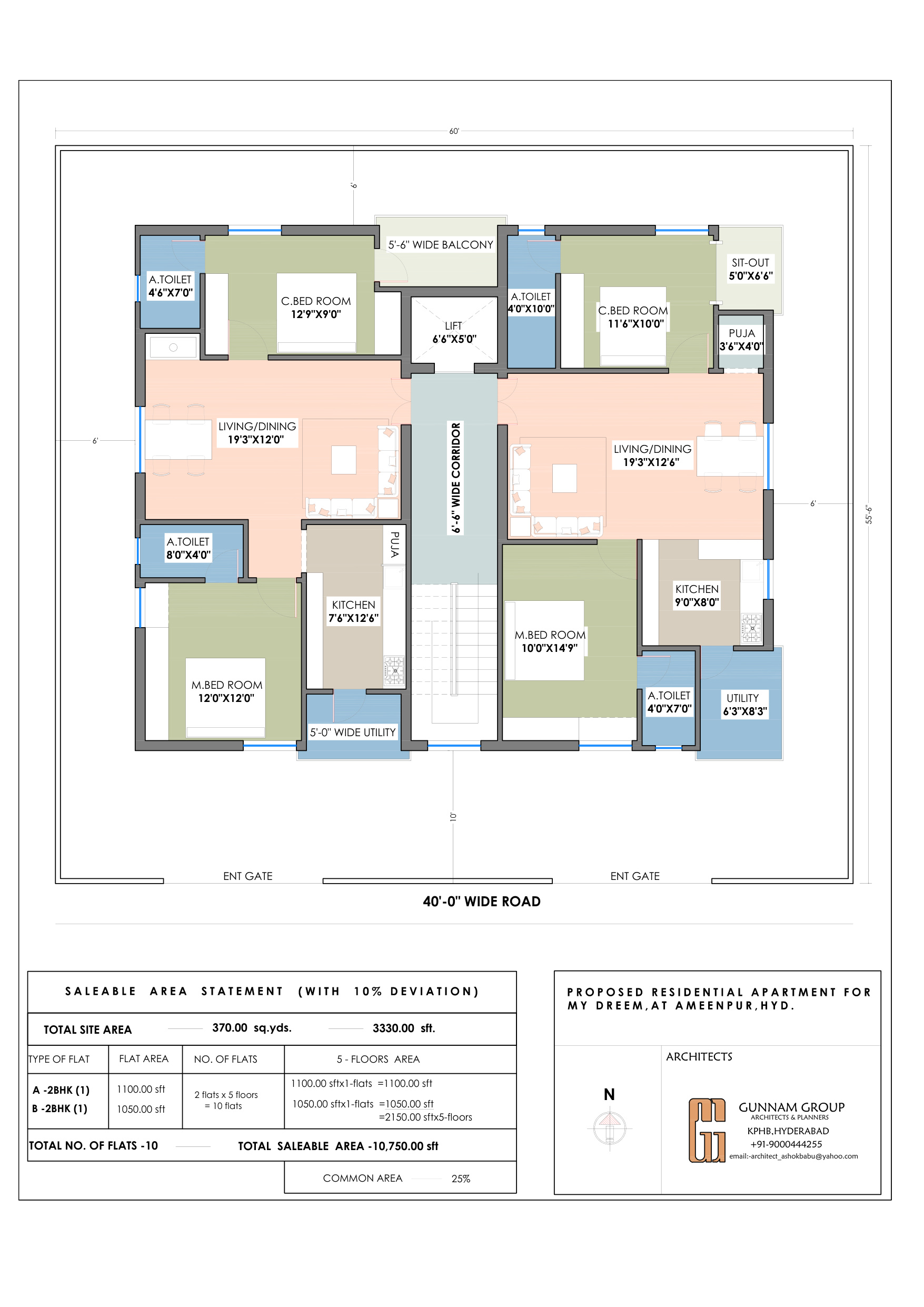 My Dream Hillock residential floor plan