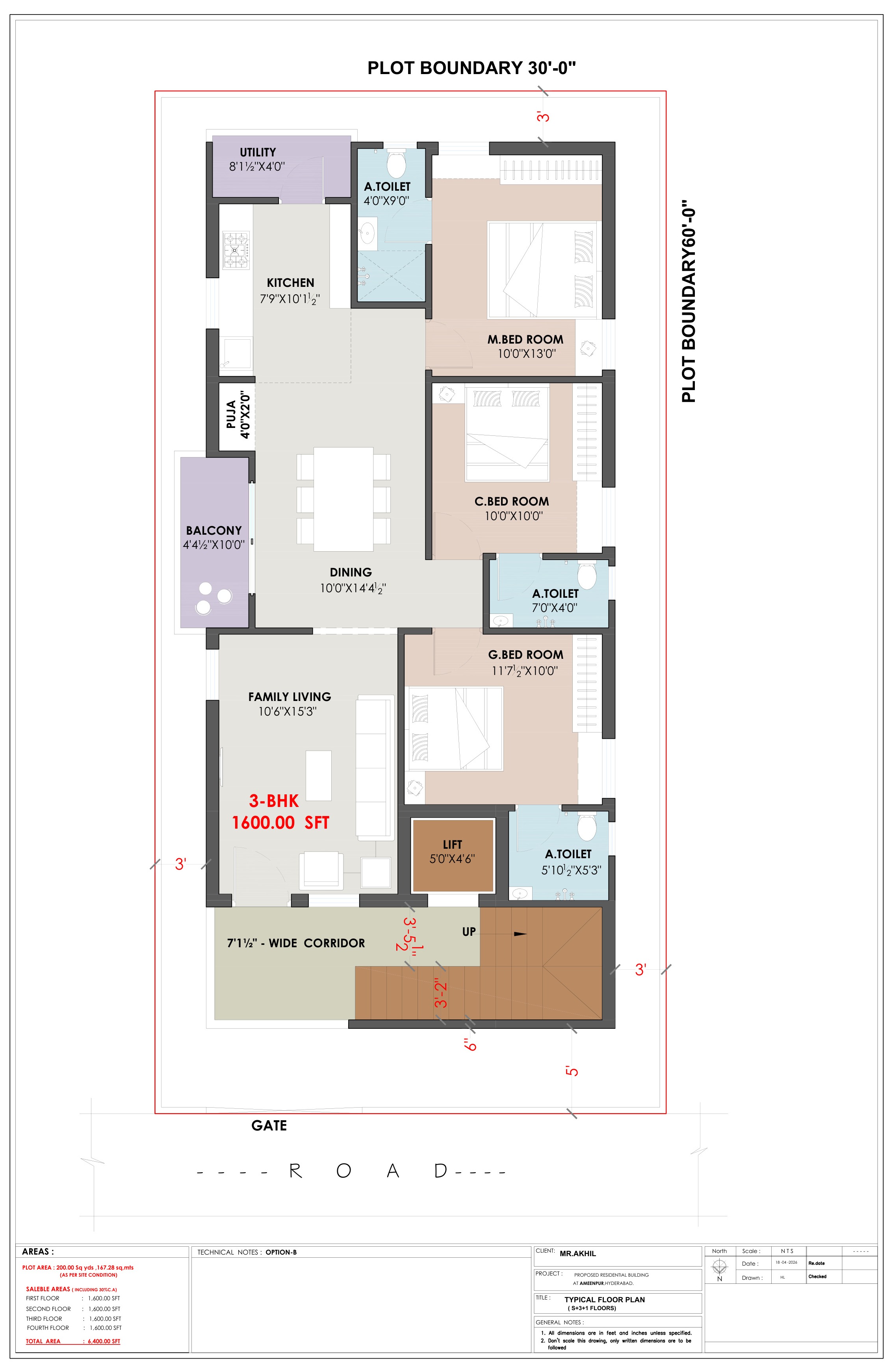 My Dream Ivy residential floor plan