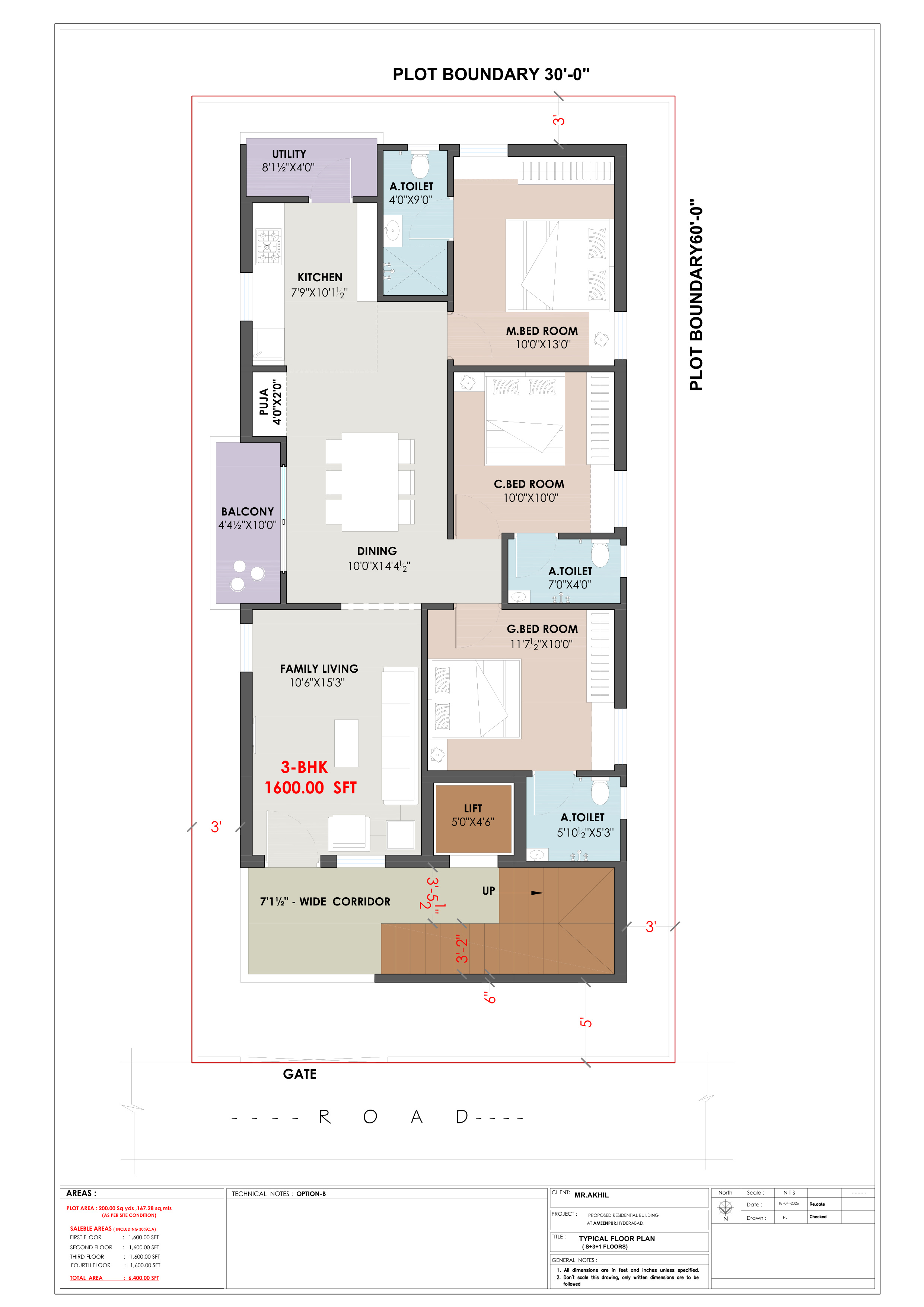 My Dream Ivy residential floor plan