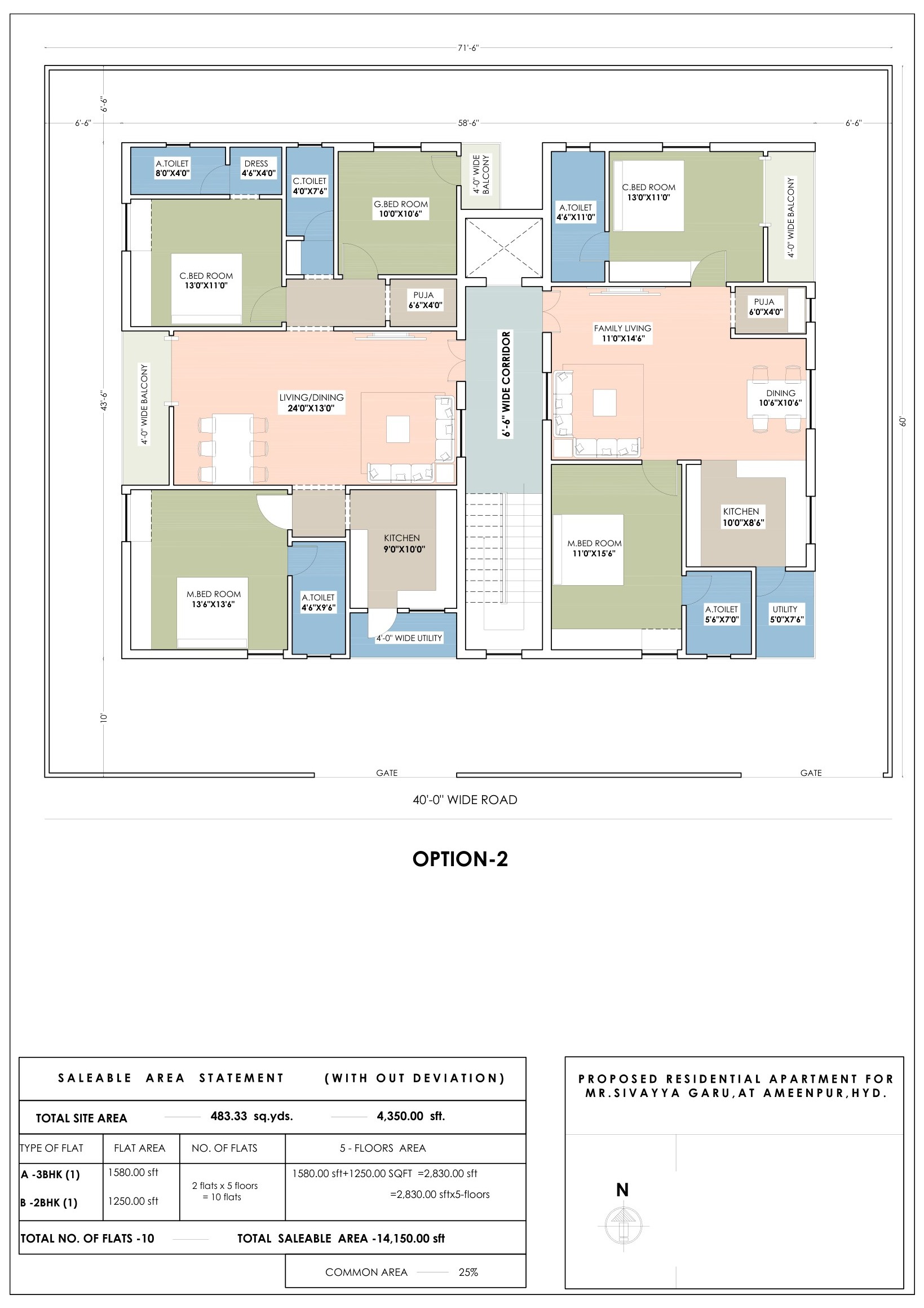 My Dream Nest residential floor plan