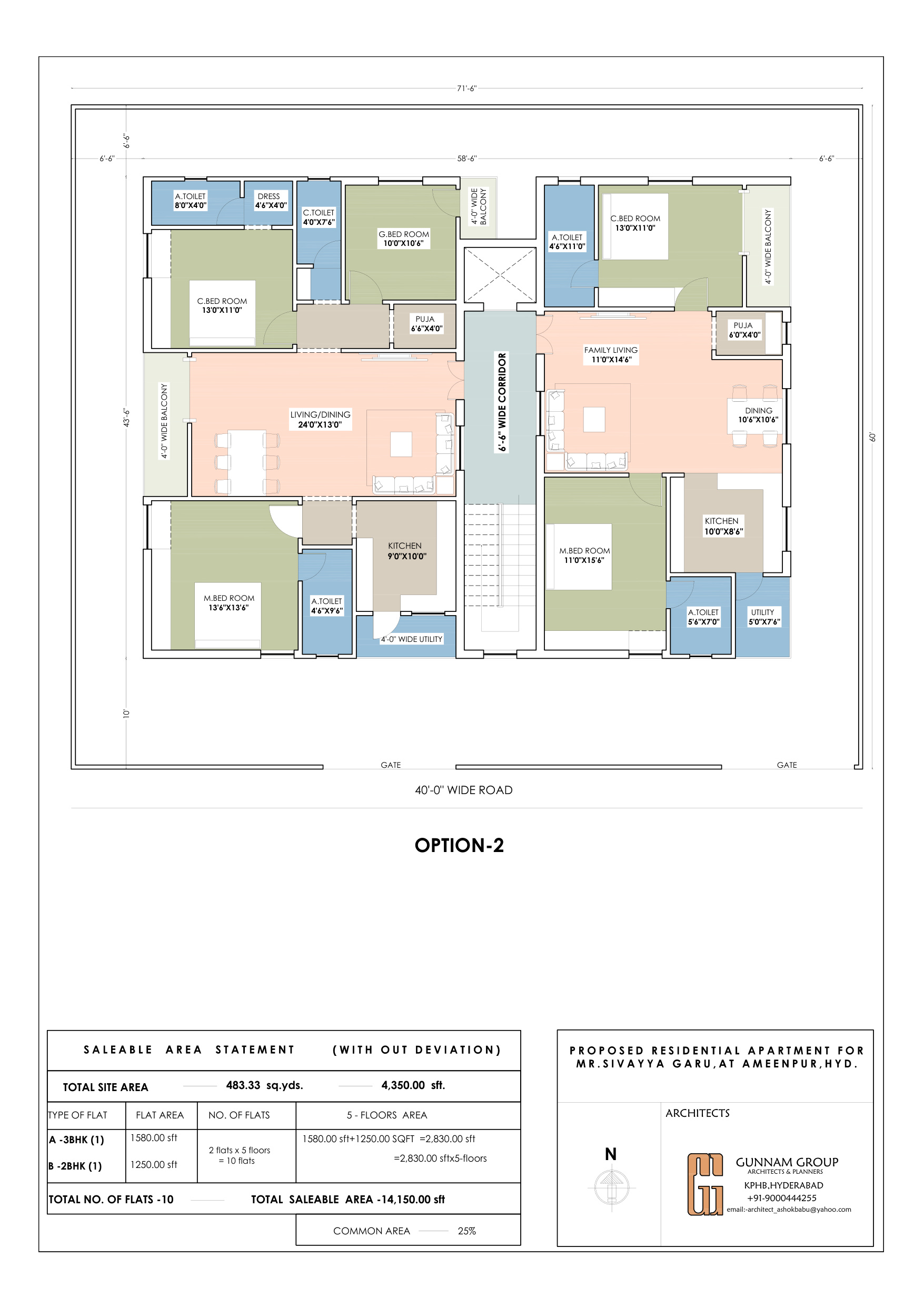 My Dream Nest residential floor plan