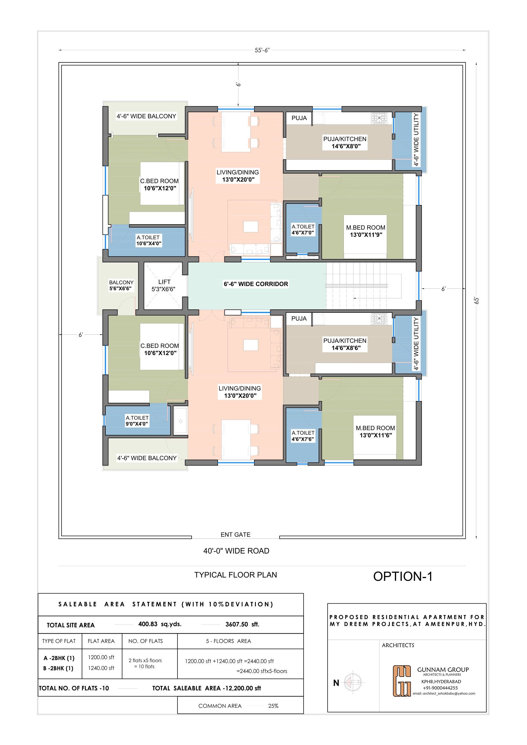 My Dream Perch residential floor plan