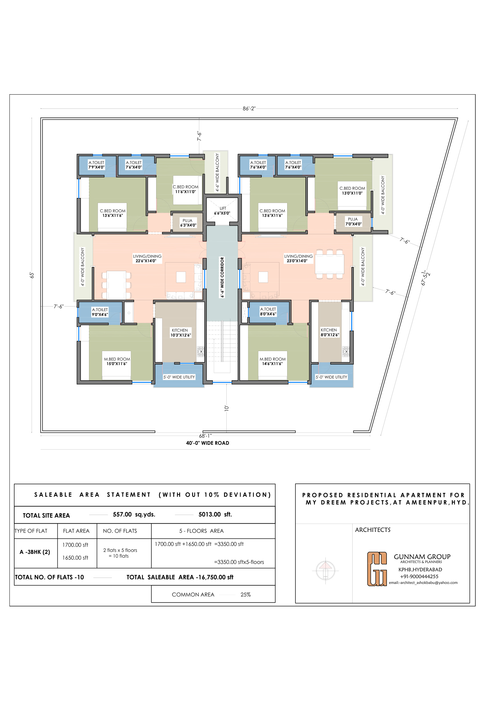 My Dream Selene residential floor plan